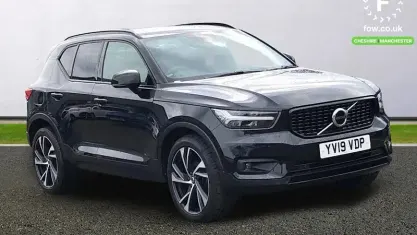 Used Volvo XC40 R-Design Pro 150 HP (110 kW) 2020 SUV