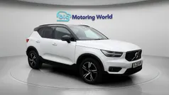 Used 2020 Volvo XC40 R-Design SUV | £16,400 (Fair price)
