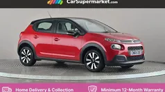 Used 2018 Citroën C3 Feel Hatchback | £8,976 (Fair price)