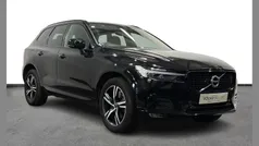 Used 2020 Volvo XC60 R-Design SUV | £28,500 (Fair price)