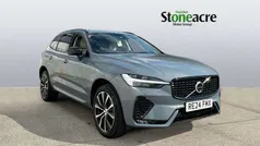 Grey Used 2024 Volvo XC60 Ultimate SUV | £44,995 (Fair price)