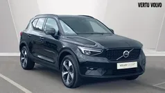 Used 2024 Volvo XC40 Plus SUV | £31,605 (Fair price)