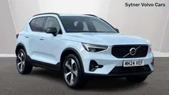 Used 2024 Volvo XC40 Plus SUV | £32,500 (Fair price)