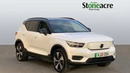 Used Volvo XC40 300 kW (408 HP) 2022 White SUV