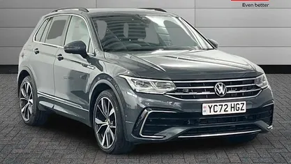 Used VW Tiguan R-line 150 HP (110 kW) 2023 SUV