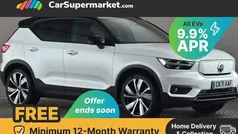 Used 2021 Volvo XC40 Pro SUV | £24,697 (Fair price)