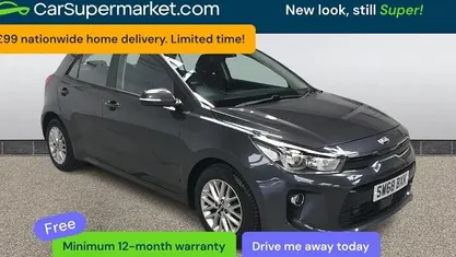 Used Kia Rio 99 HP (72 kW) 2020 Hatchback