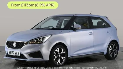 Used 2023 MG MG3 Exclusive Hatchback | £9,229 (Fair price)