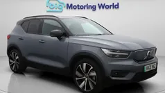Used 2019 Volvo XC40 SUV | £22,500 (Fair price)