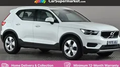 Used 2022 Volvo XC40 Momentum SUV | £17,697 (Good price)
