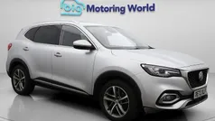 Used 2022 MG HS Exclusive SUV | £14,300 (Fair price)