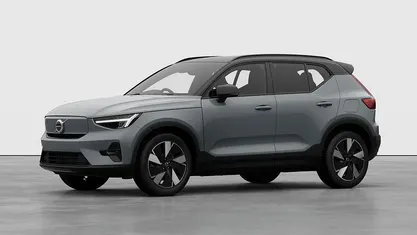 Forest lake New 2025 Volvo EX40 Plus SUV | £46,860 (Fair price)