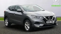 Used 2017 Nissan Qashqai Acenta SUV | £11,199 (Good price)
