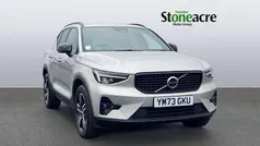 Silver Used 2023 Volvo XC40 Plus SUV | £31,000 (Fair price)