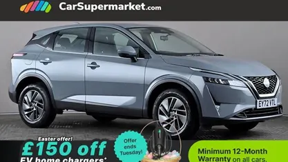 Used Nissan Qashqai Acenta Premium 158 HP (116 kW) 2022 Grey SUV