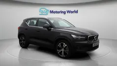 Used 2021 Volvo XC40 Inscription SUV | £23,300 (Fair price)