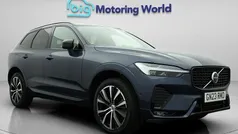 Used 2023 Volvo XC60 Ultimate SUV | £36,000 (Fair price)