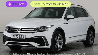 White Used 2023 VW Tiguan R-line Edition SUV | £24,192 (Fair price)
