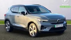 Grey Used 2022 Volvo XC40 Plus SUV | £22,099 (Fair price)