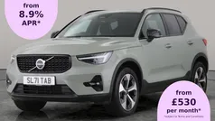Used 2024 Volvo XC40 Ultimate SUV | £33,951 (Fair price)