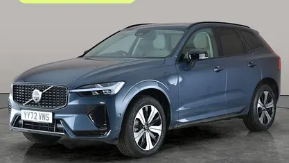 Used Volvo XC60 Plus 349 HP (256 kW) 2023 SUV