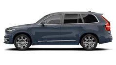 Used 2023 Volvo XC90 Plus SUV | £38,999 (Fair price)