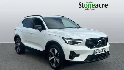 Used Volvo XC40 Plus 197 HP (144 kW) 2025 White SUV