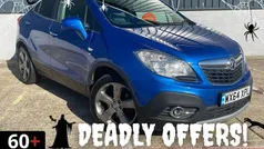 Used 2016 Vauxhall Mokka SUV | £4,776 (Fair price)