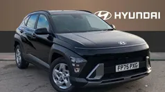 New 2025 Hyundai Kona Advanced SUV | £21,982 (Good price)