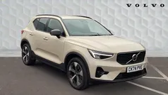 Used 2025 Volvo XC40 Plus SUV | £33,609 (Fair price)