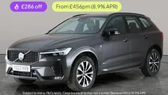 Used 2023 Volvo XC60 Plus SUV | £29,803 (Good price)