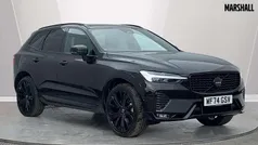 Black Used 2024 Volvo XC60 Plus SUV | £39,428 (Fair price)