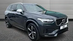 Used 2017 Volvo XC90 R-Design SUV | £25,500 (Fair price)