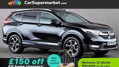 Used Honda CR-V Hybrid 184 HP (135 kW) 2023 SUV
