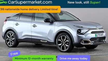 Used Citroën e-C4 100 kW (136 HP) 2023 Hatchback