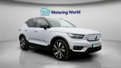 Used Volvo XC40 Pro 300 kW (408 HP) 2021 Silver SUV
