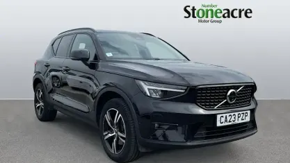 Used Volvo XC40 Plus 163 HP (119 kW) 2026 SUV