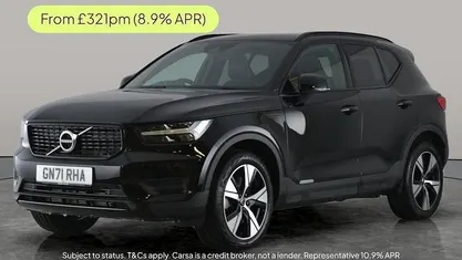 Used 2021 Volvo XC40 R-Design SUV | £20,459 (Good price)