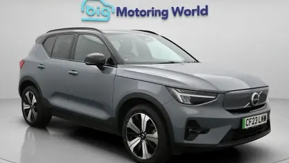 Used Volvo XC40 Plus 169 kW (231 HP) 2023 Grey SUV