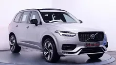 Silver Used 2023 Volvo XC90 Plus SUV | £42,451 (Fair price)