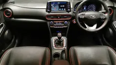 Used 2020 Hyundai Kona Premium SE SUV | £10,247 (Fair price)