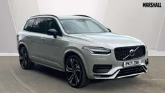 Gold Used 2021 Volvo XC90 R-Design Pro SUV | £37,530 (Fair price)