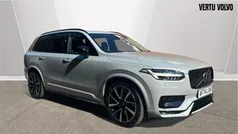 Grey Used 2024 Volvo XC90 Ultimate SUV | £52,388 (Fair price)