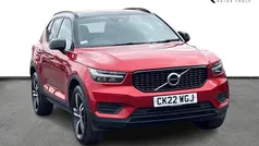 Used 2022 Volvo XC40 R-Design SUV | £25,000 (Fair price)