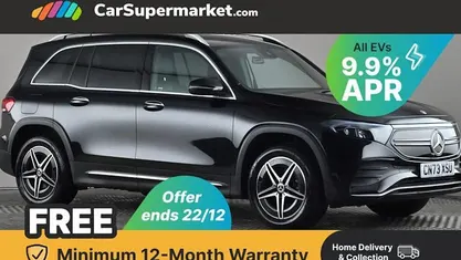 Used 2023 Mercedes 300 AMG line Estate | £28,697 (Fair price)