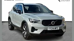 Vapour grey Used 2024 Volvo XC40 Plus SUV | £31,293 (Fair price)