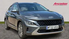 Grey Used 2022 Hyundai Kona Ultimate SUV | £20,199 (Fair price)