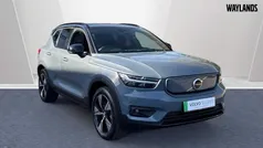 Used 2022 Volvo XC40 Plus SUV | £27,240 (Good price)