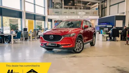 Used Mazda CX-5 Inclusive 165 HP (121 kW) 2020 Red SUV