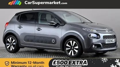 Used 2018 Citroën C3 Flair Hatchback | £7,497 (Fair price)